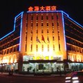 河南金源大酒店外观图 河南金源大酒店外观图