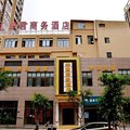重庆华君商务酒店外观图 重庆华君商务酒店外观图