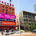 荥阳嘉盛之星快捷酒店(原嘉盛机电宾馆)外观图 荥阳嘉盛之星快捷酒店(原嘉盛机电宾馆)外观图