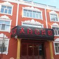 牙克石大百合时尚宾馆外观图 牙克石大百合时尚宾馆外观图