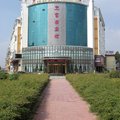 连云港富强国际大酒店外观图 连云港富强国际大酒店外观图