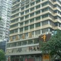 广州新侨宾馆外观图 广州新侨宾馆外观图