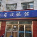 文登龙泉旅馆外观图 文登龙泉旅馆外观图