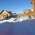 亚布力滑雪旅游度假区青云接待中心外观图 亚布力滑雪旅游度假区青云接待中心外观图