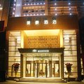 美豪酒店天津店外观图 美豪酒店天津店外观图