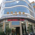 昆明东川铜都大酒店外观图 昆明东川铜都大酒店外观图