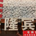 民权裕隆宾馆外观图 民权裕隆宾馆外观图