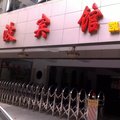 上海为波宾馆(徐家汇店)(原凯虹店)外观图 上海为波宾馆(徐家汇店)(原凯虹店)外观图