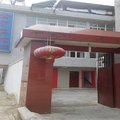 会泽鑫宇宾馆外观图 会泽鑫宇宾馆外观图