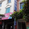 个旧鸡街东顺宾馆外观图 个旧鸡街东顺宾馆外观图