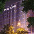 锦江都城酒店(常州新北万达广场店)外观图 锦江都城酒店(常州新北万达广场店)外观图
