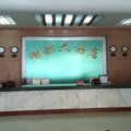 明溪明都大酒店外观图 明溪明都大酒店外观图