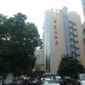 长沙华夏大酒店外观图 长沙华夏大酒店外观图