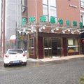 格林豪泰(杭州北景园快捷酒店)外观图 格林豪泰(杭州北景园快捷酒店)外观图