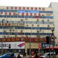成都万鑫源酒店外观图 成都万鑫源酒店外观图