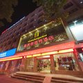 宜昌福瑞登酒店(万达广场店)外观图 宜昌福瑞登酒店(万达广场店)外观图
