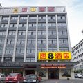 速8酒店(杭州九堡客运中心店)外观图 速8酒店(杭州九堡客运中心店)外观图