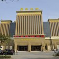 广州梦天湖国际休闲酒店外观图 广州梦天湖国际休闲酒店外观图