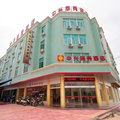 诏安中兴商务酒店外观图 诏安中兴商务酒店外观图