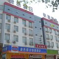金色假日快捷酒店(侯马新田路店)外观图 金色假日快捷酒店(侯马新田路店)外观图