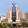 永生璞琚概念酒店(萍乡店)外观图 永生璞琚概念酒店(萍乡店)外观图