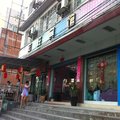 凯里宏旺宾馆外观图 凯里宏旺宾馆外观图