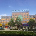 驿家365连锁酒店(南宫青年街店)外观图 驿家365连锁酒店(南宫青年街店)外观图