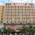陵水嘉斯欧克商务酒店外观图 陵水嘉斯欧克商务酒店外观图