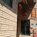 深圳金泰宾馆(福田店)外观图 深圳金泰宾馆(福田店)外观图
