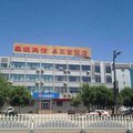 阜康鑫源宾馆外观图 阜康鑫源宾馆外观图