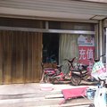 济阳鑫顺宾馆外观图 济阳鑫顺宾馆外观图