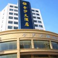红安金沙大酒店外观图 红安金沙大酒店外观图