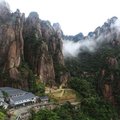 上饶三清山日上山庄外观图 上饶三清山日上山庄外观图
