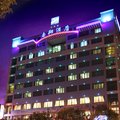 贵阳南翔酒店外观图 贵阳南翔酒店外观图