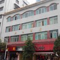 屏边酒店外观图 屏边酒店外观图