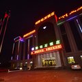 和硕洲际钻石酒店外观图 和硕洲际钻石酒店外观图