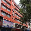漯河金莎快捷宾馆外观图 漯河金莎快捷宾馆外观图