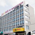 速8酒店苏州桐泾公园地铁站店(原盘门景区店)外观图 速8酒店苏州桐泾公园地铁站店(原盘门景区店)外观图