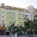 如家快捷酒店(三亚三亚湾春园海鲜广场店)外观图 如家快捷酒店(三亚三亚湾春园海鲜广场店)外观图