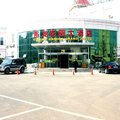 北京裕龙花园大酒店外观图 北京裕龙花园大酒店外观图