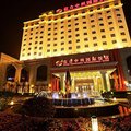信阳信合中州国际饭店外观图 信阳信合中州国际饭店外观图