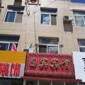 涿鹿国宾宾馆外观图 涿鹿国宾宾馆外观图