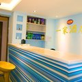 重庆一家酒店(大学城店)外观图 重庆一家酒店(大学城店)外观图