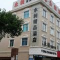 宜兴永昶精品酒店外观图 宜兴永昶精品酒店外观图