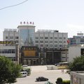 平凉华辰大酒店外观图 平凉华辰大酒店外观图