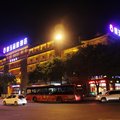 西安景玉商旅酒店(北大街地铁站北门店)外观图 西安景玉商旅酒店(北大街地铁站北门店)外观图