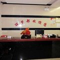 襄阳丽梦都商务宾馆外观图 襄阳丽梦都商务宾馆外观图
