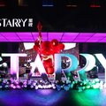 长沙STARRY星栈酒店外观图 长沙STARRY星栈酒店外观图