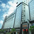赣州逸豪酒店外观图 赣州逸豪酒店外观图
