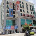 如家快捷酒店(三亚大东海游客中心店)外观图 如家快捷酒店(三亚大东海游客中心店)外观图